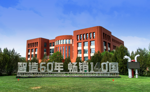 【企業(yè)實力】玫德在全球